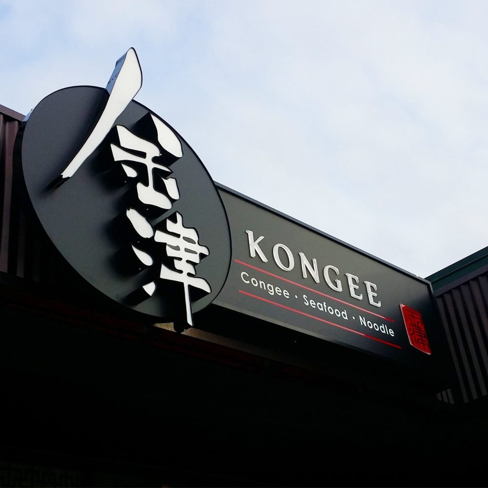 Custom Frontlit Channel Letters for Businesses | LED Illuminated Signs